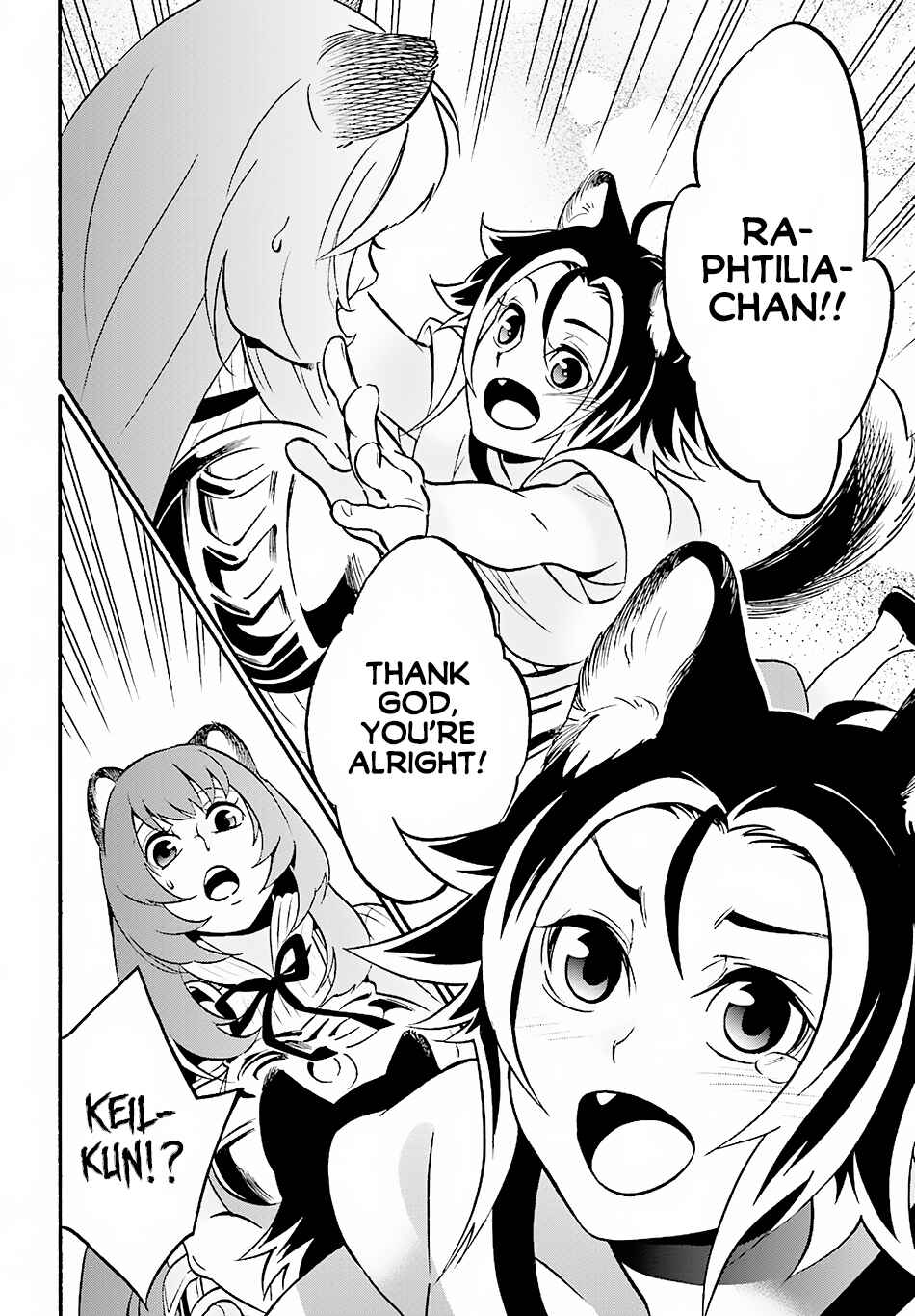 Chapter 45 - Page 20