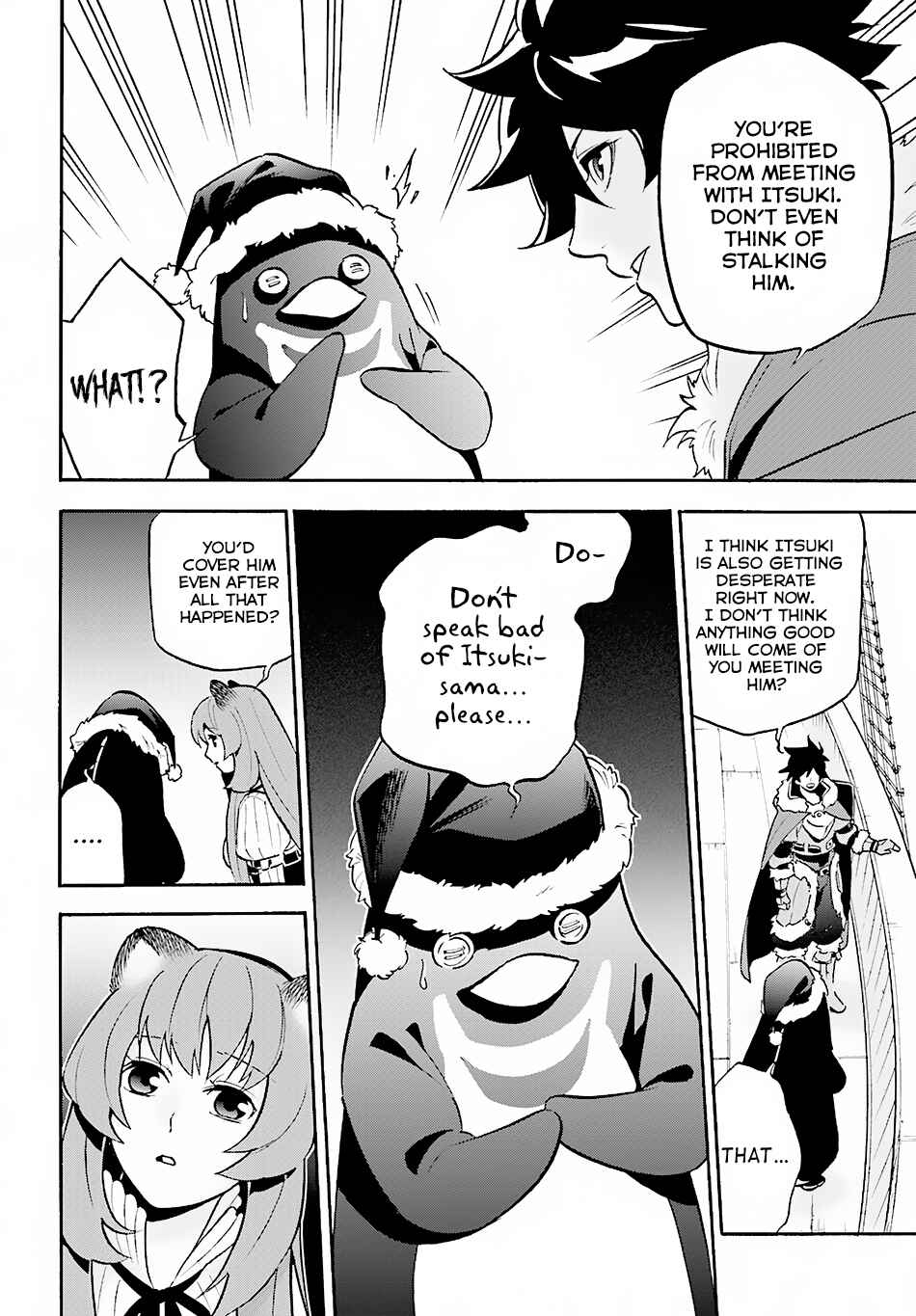 Chapter 45 - Page 6