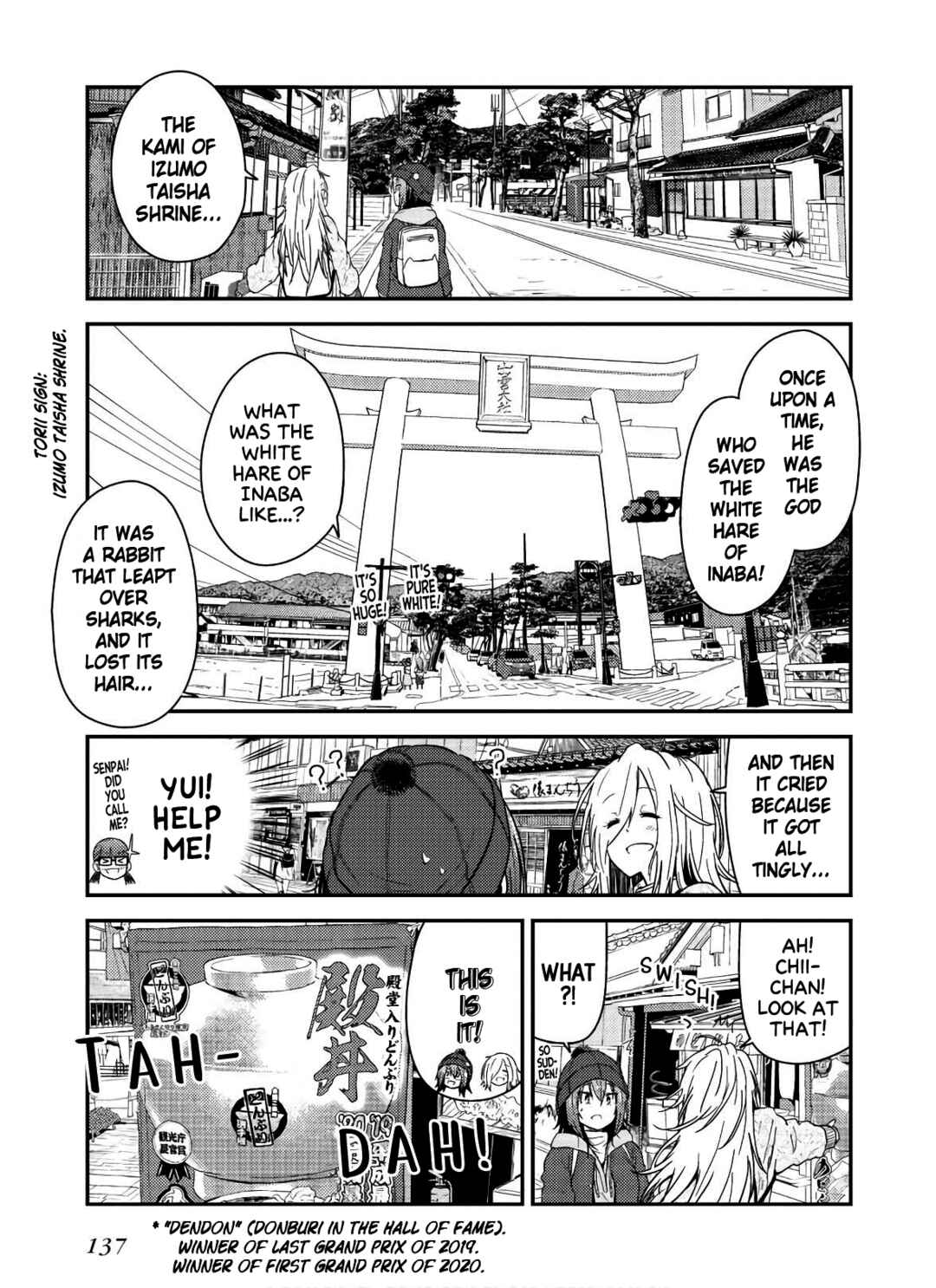 Chapter 14 - Page 15