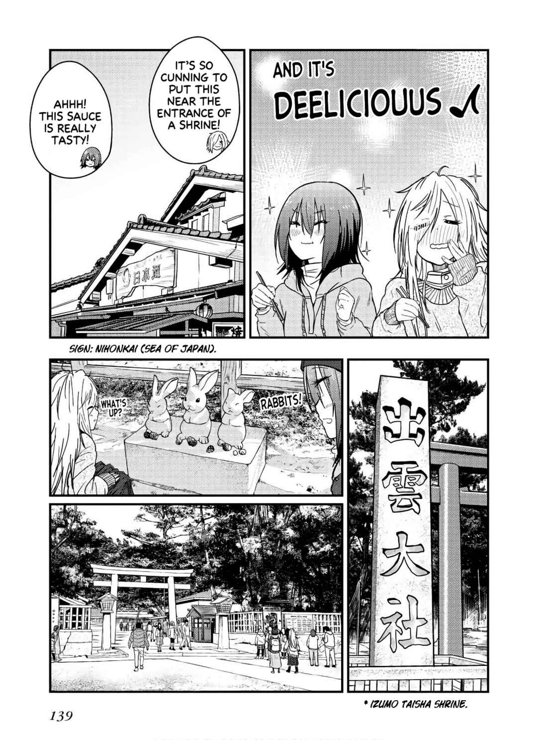 Chapter 14 - Page 17
