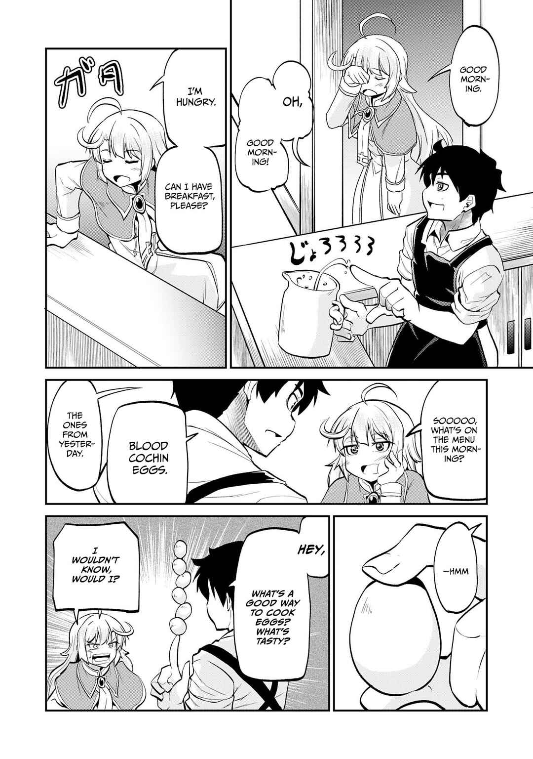 Chapter 2 - Page 13
