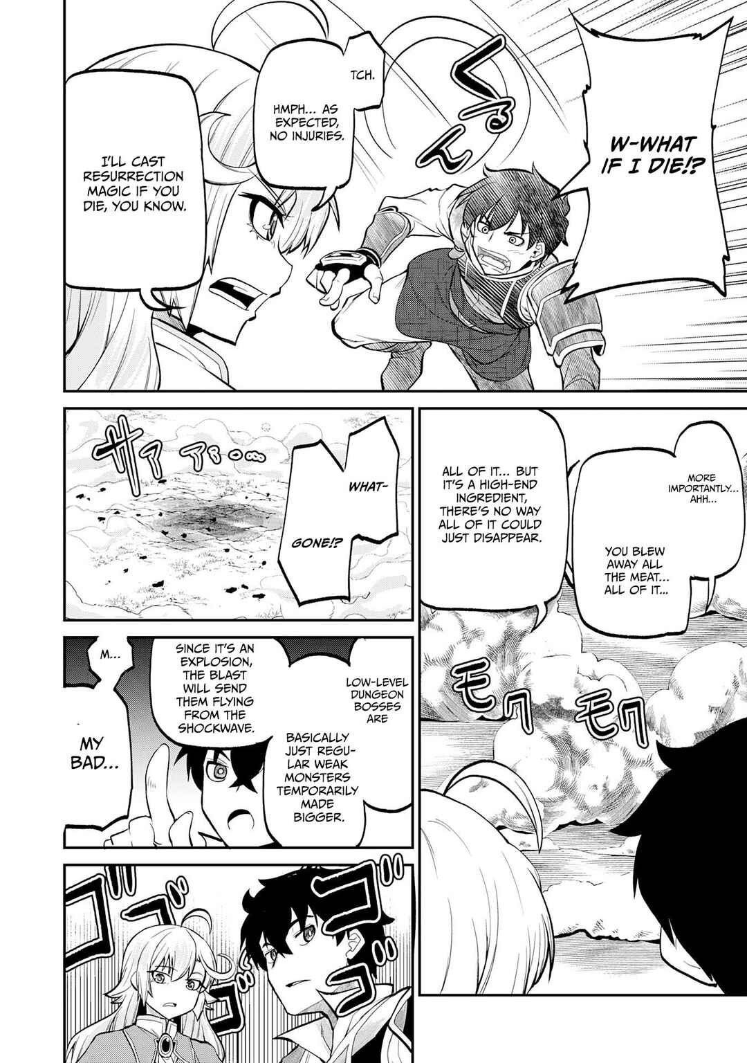 Chapter 2 - Page 5
