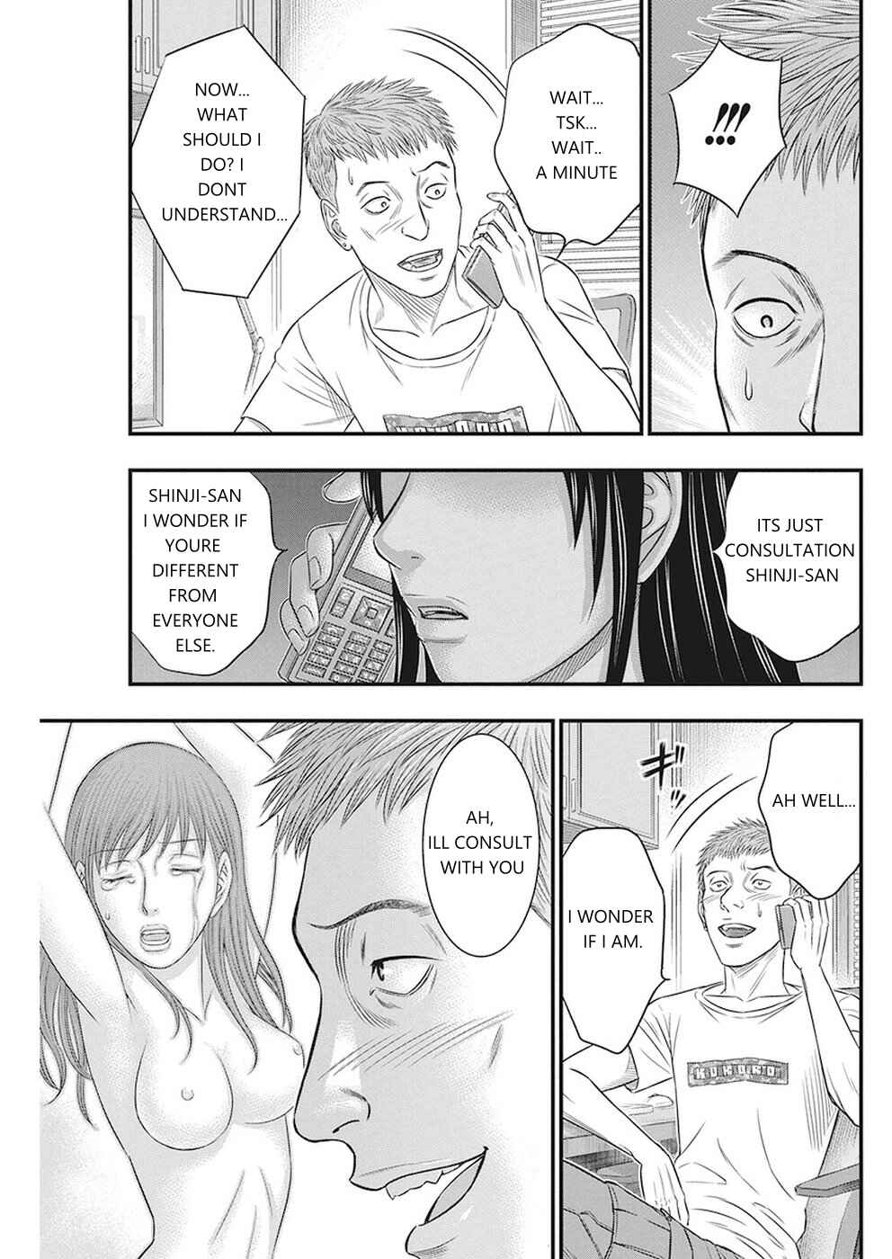 Chapter 7 - Page 11