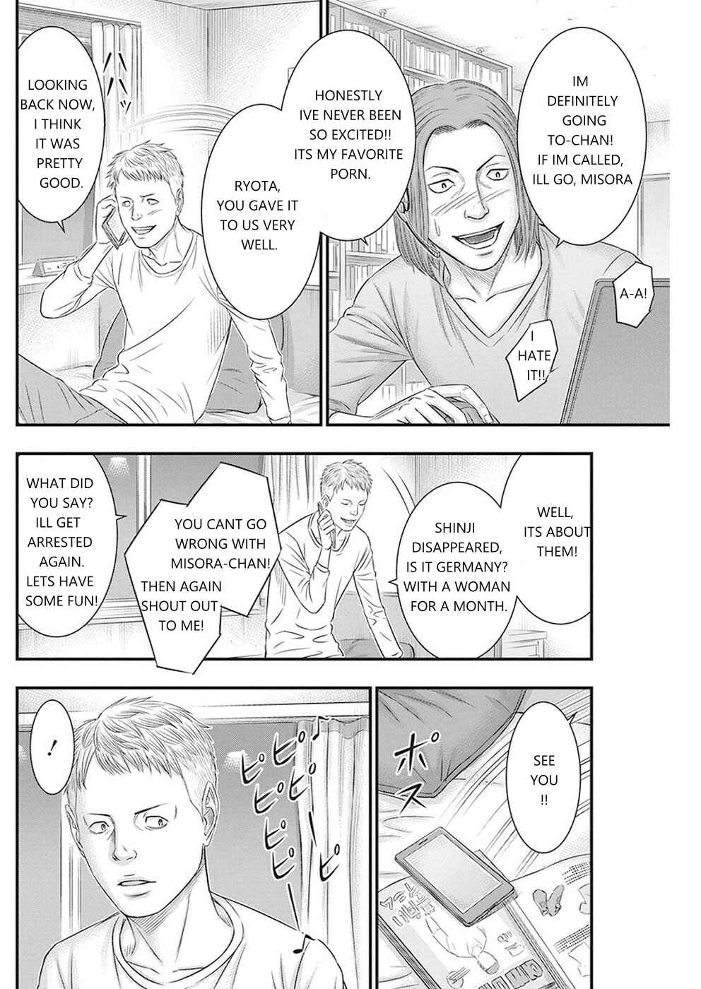 Chapter 7 - Page 18
