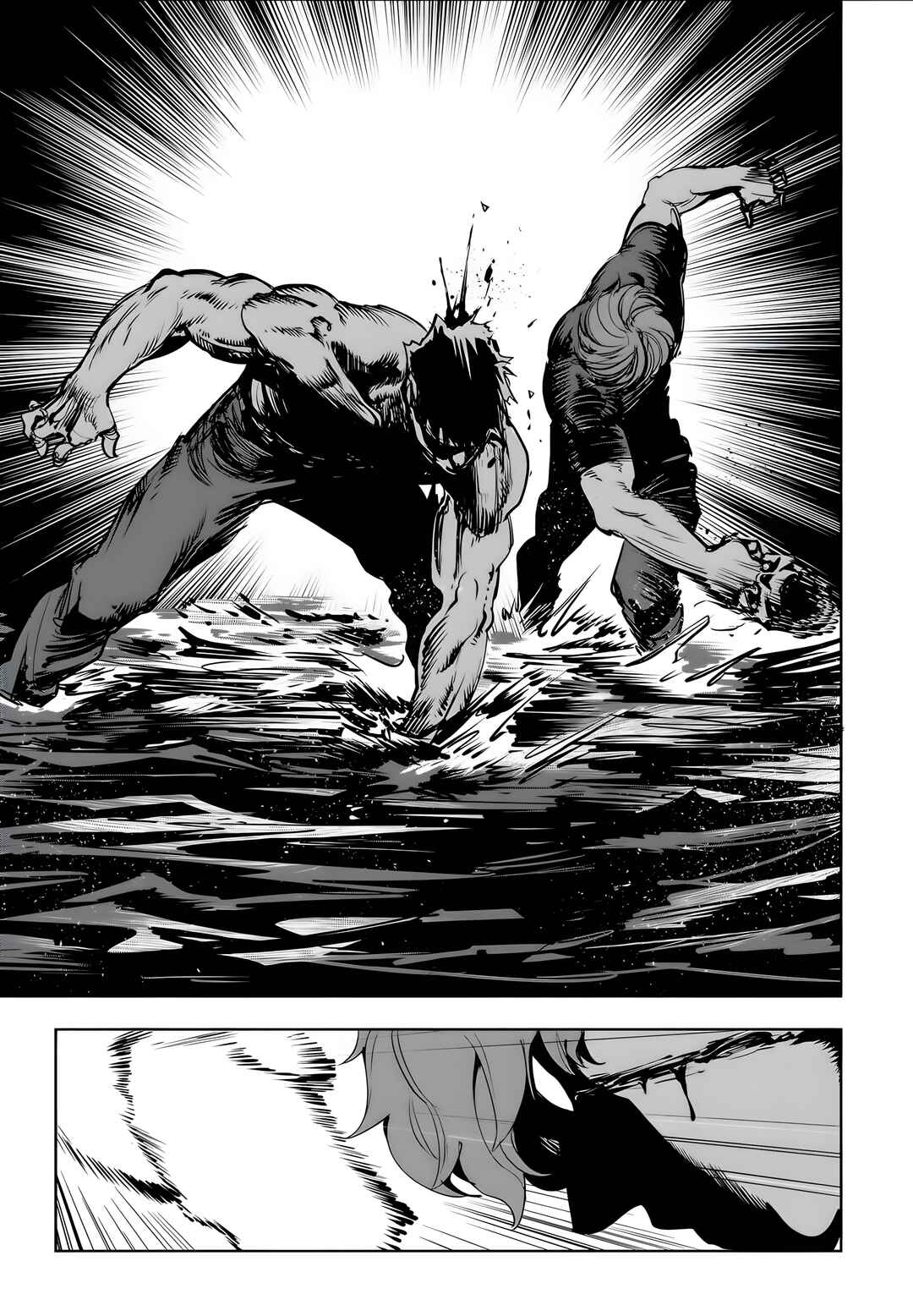 Chapter 79.2 - Page 44