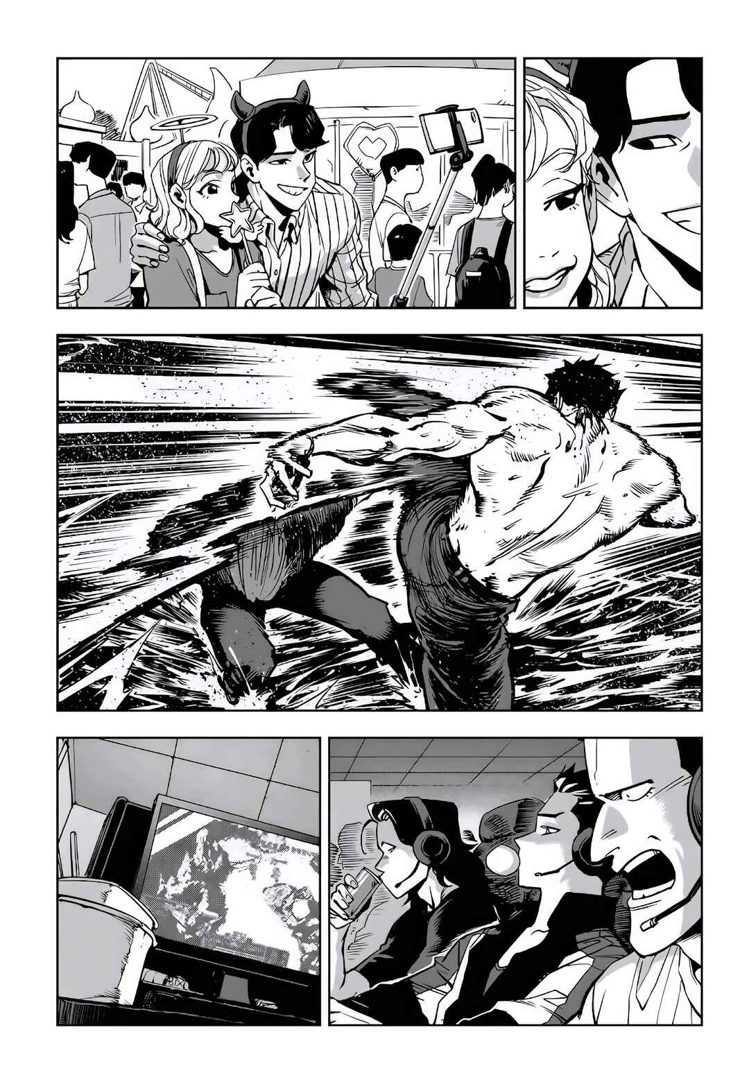 Chapter 79.2 - Page 55