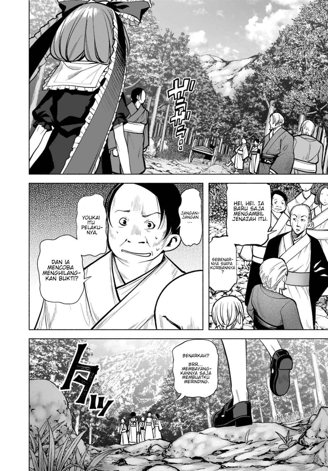 Chapter 19 - Page 13