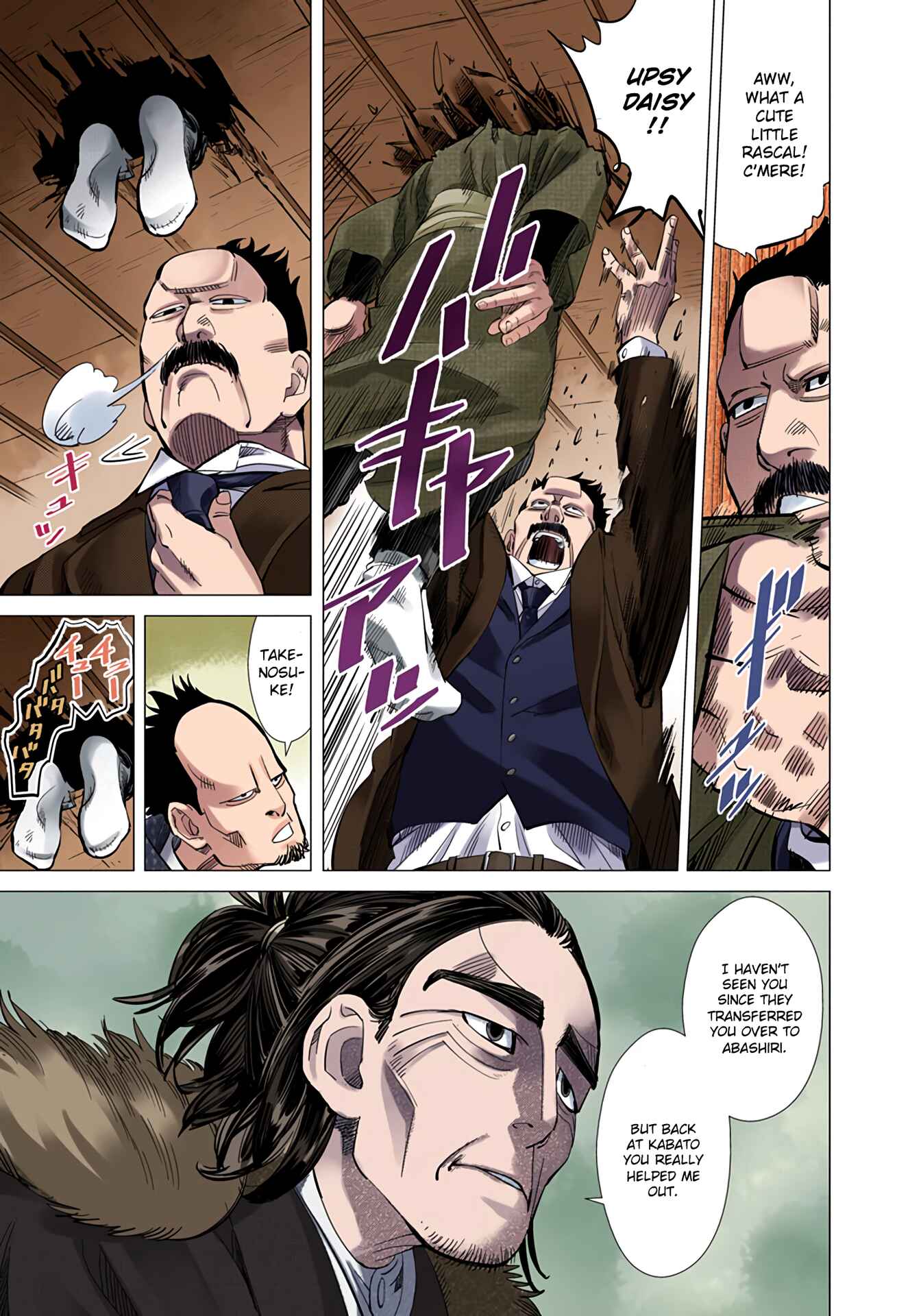 Chapter 21 - Page 6