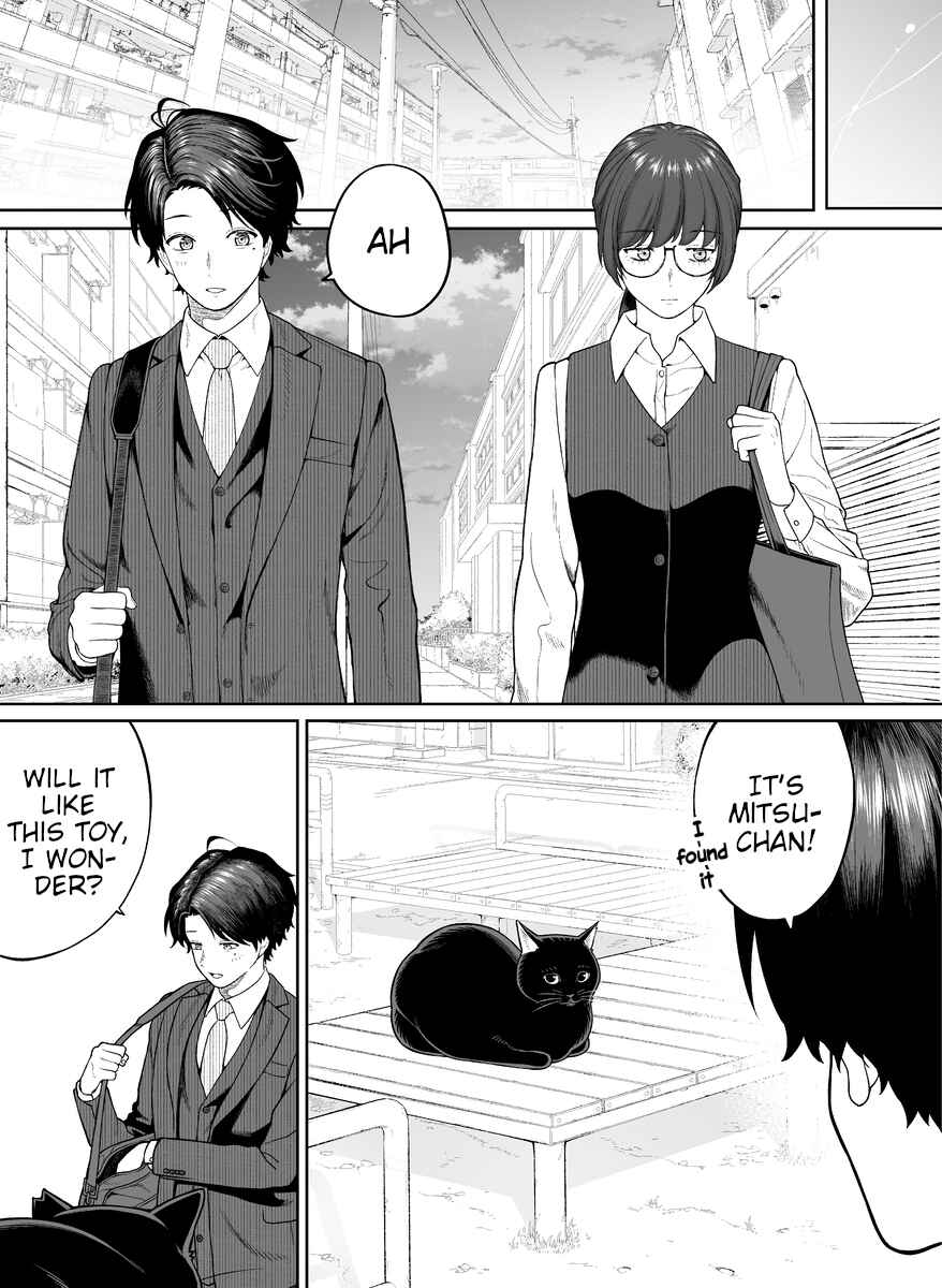 Chapter 94 - Page 1