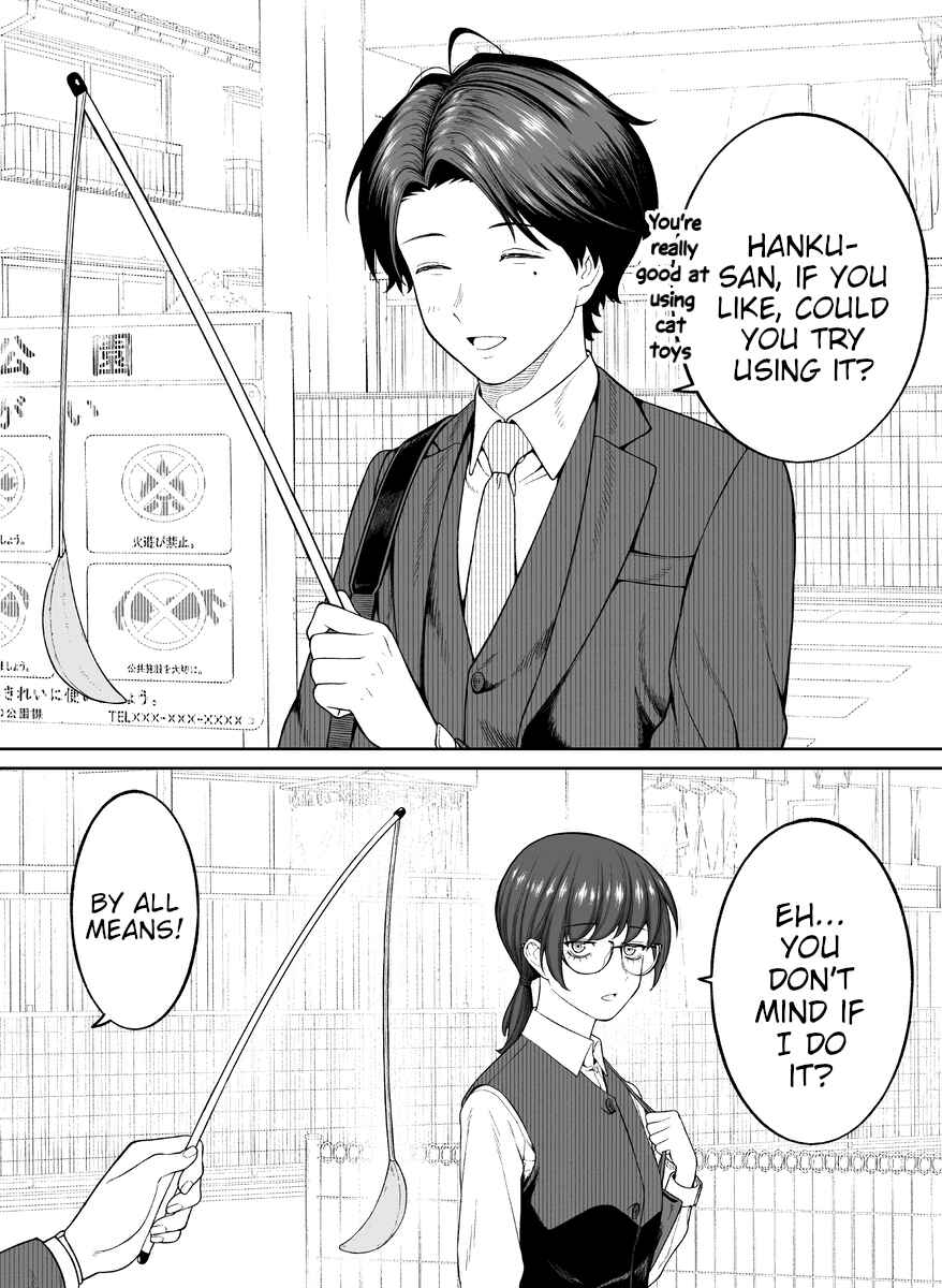 Chapter 94 - Page 2