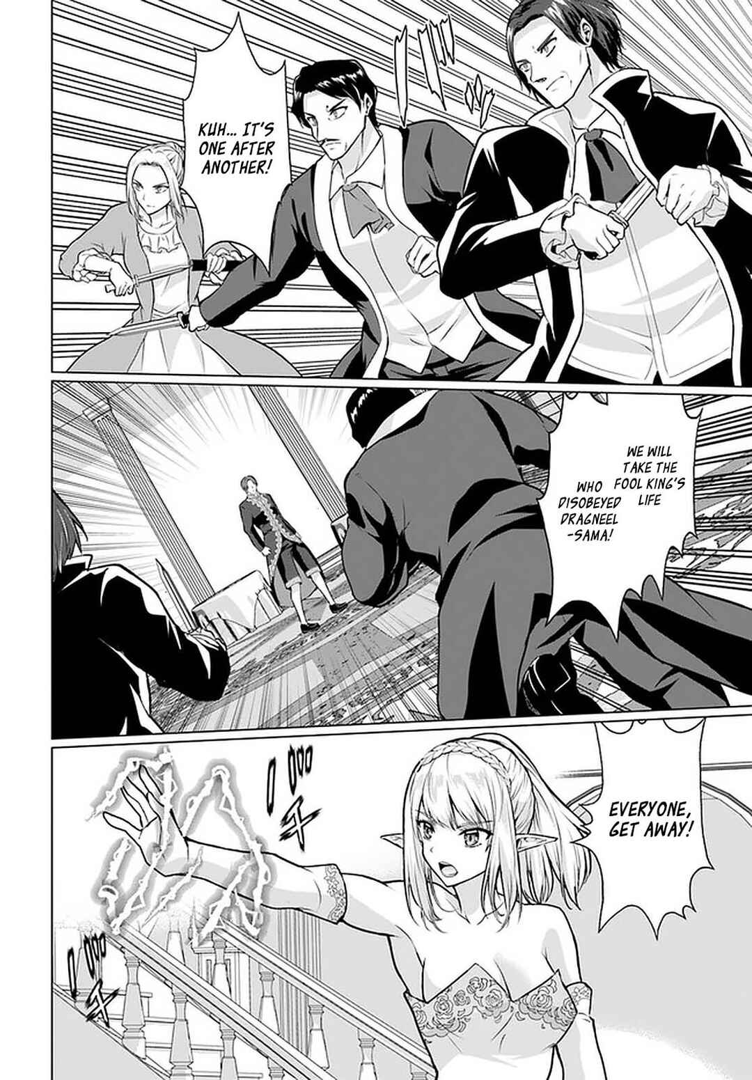 Chapter 28.1 - Page 6