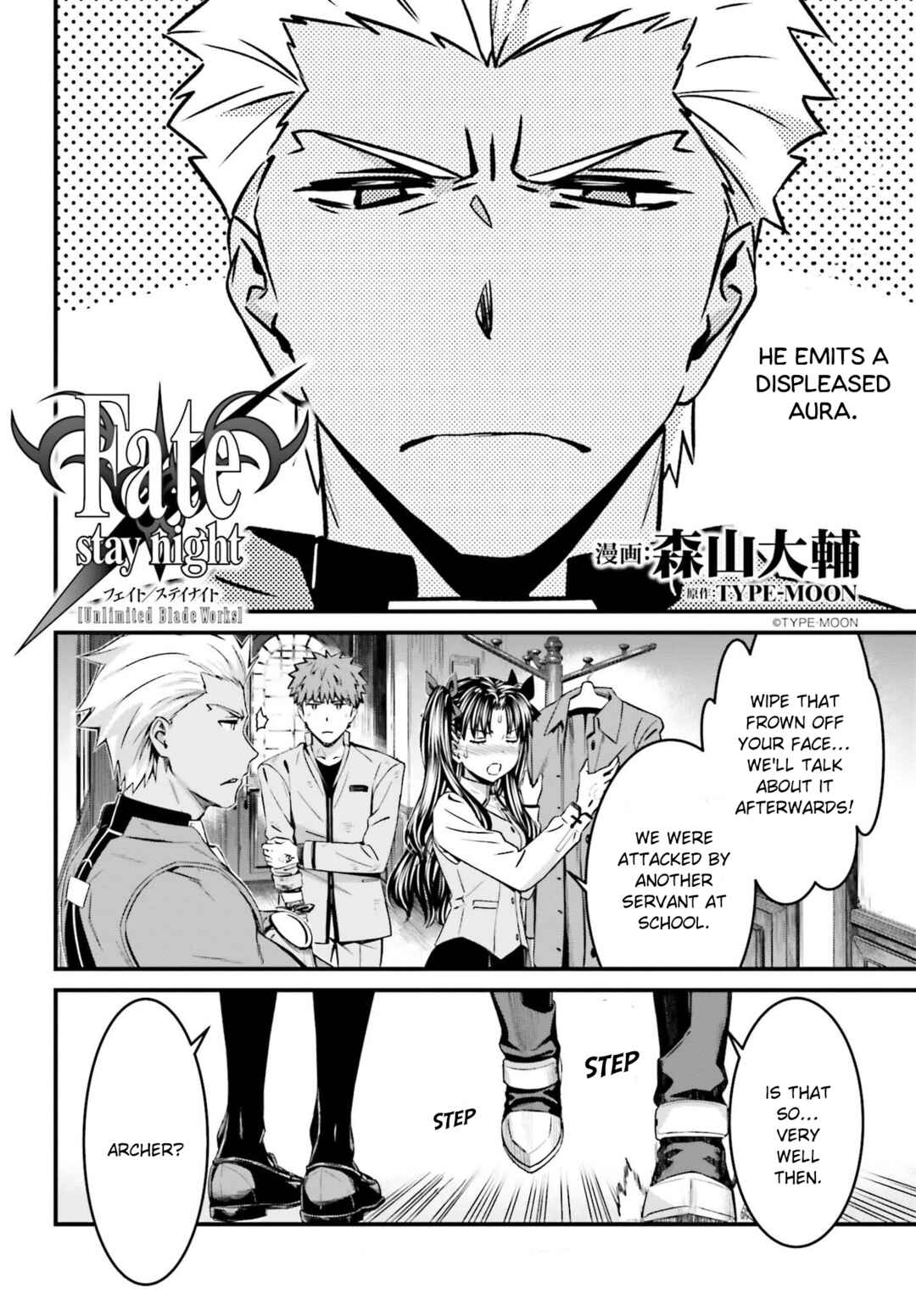 Chapter 14.2 - Page 1
