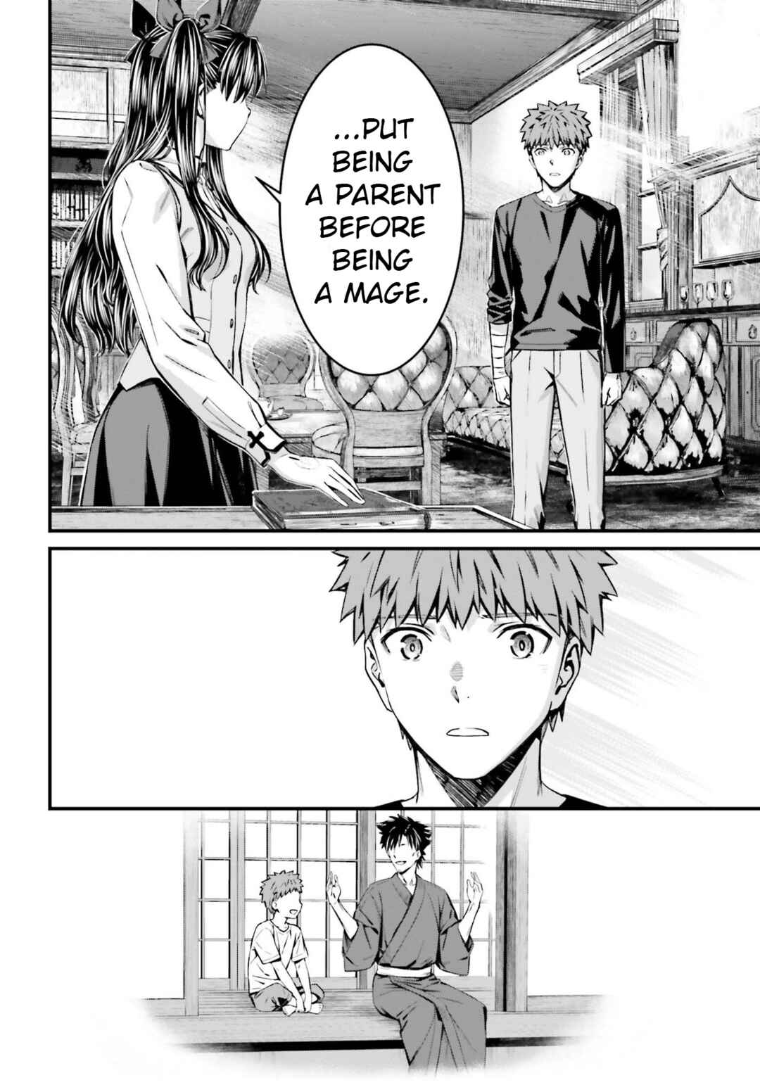 Chapter 14.2 - Page 20