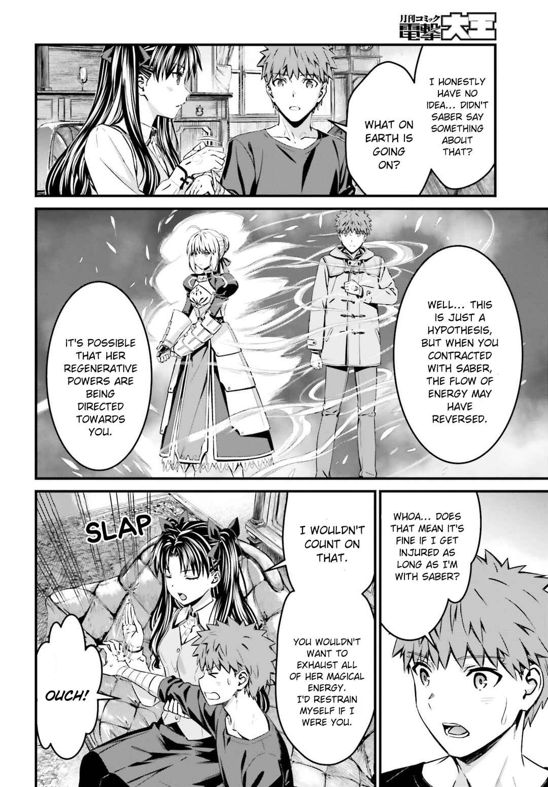 Chapter 14.2 - Page 3