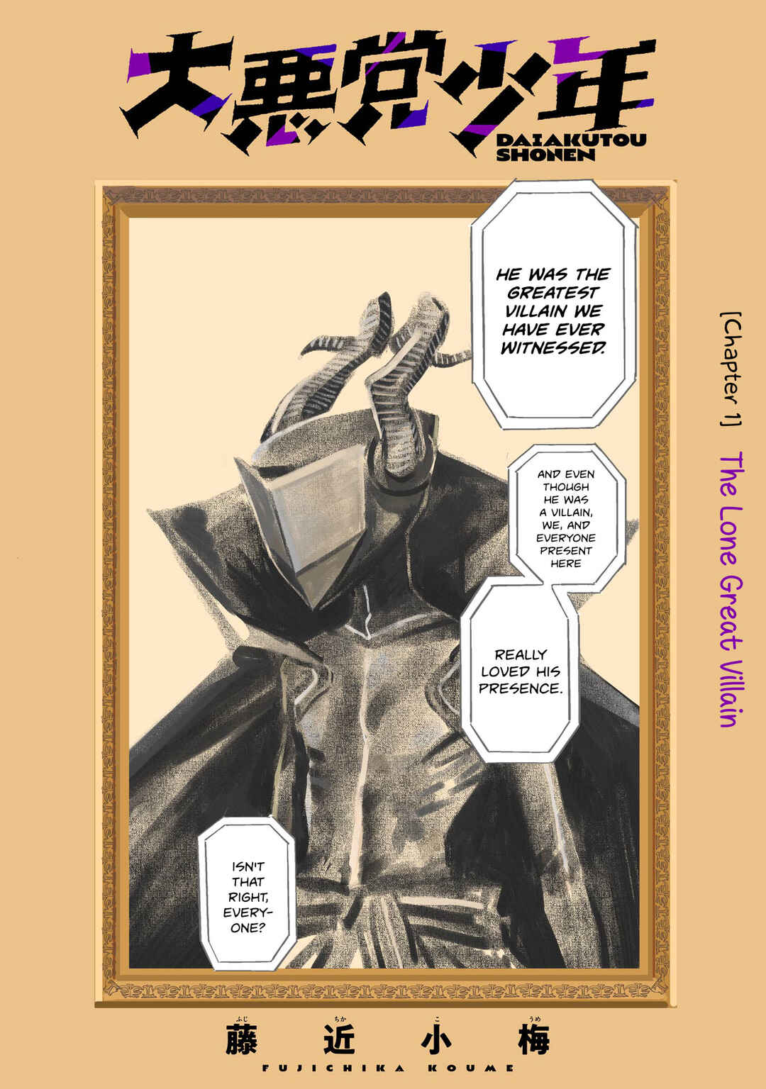 Chapter 1 - Page 2