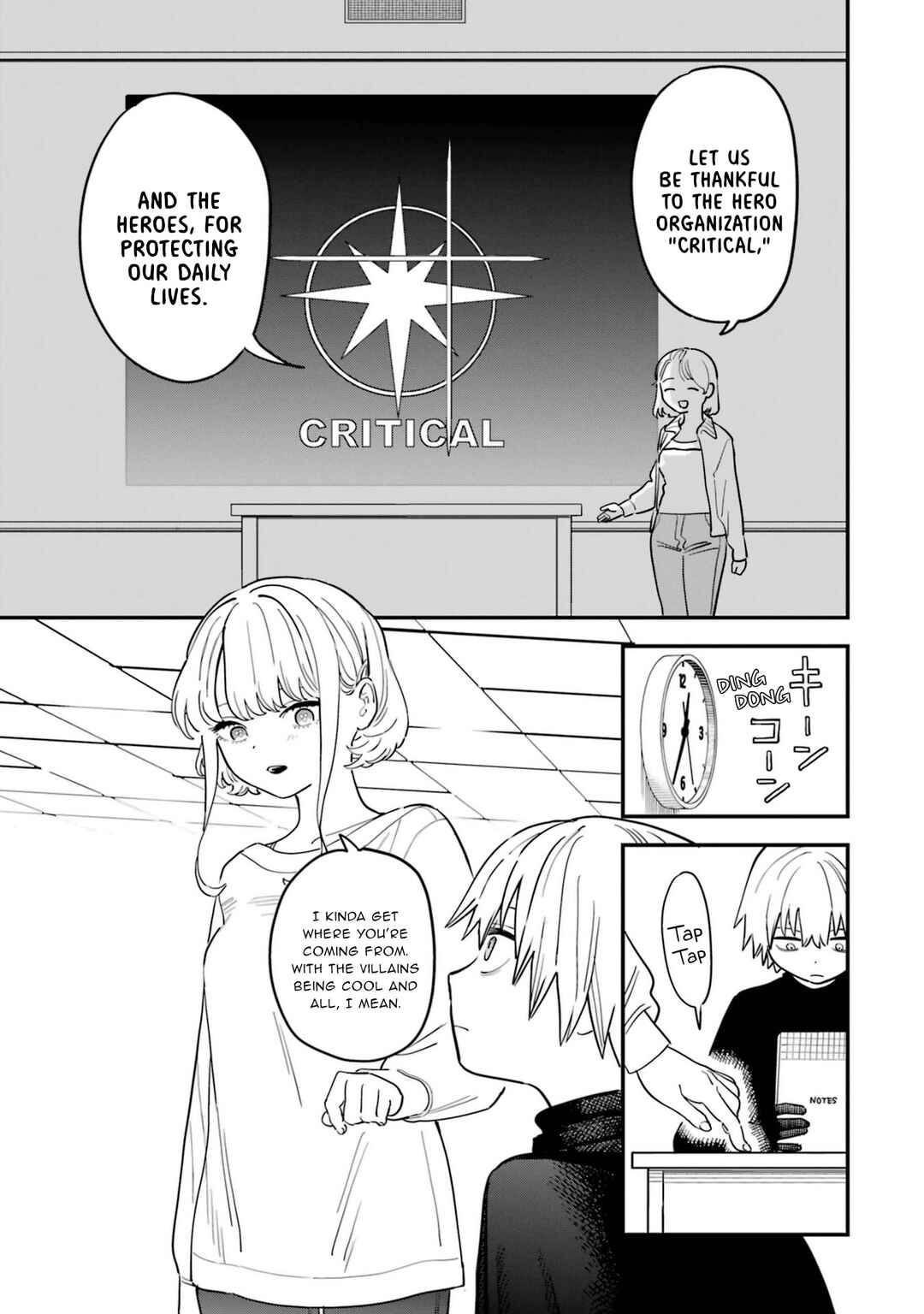 Chapter 1 - Page 7