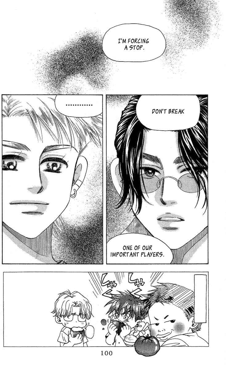 Chapter 76 - Page 3