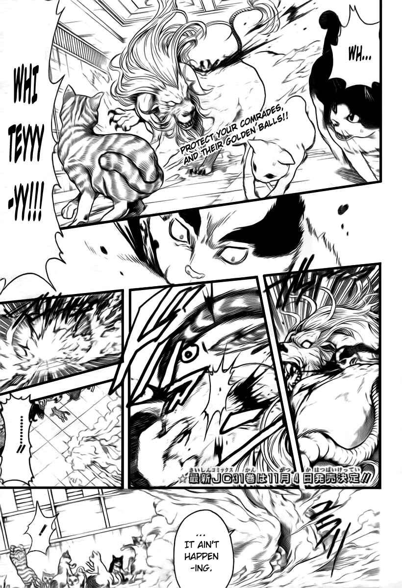 Chapter 279 - Page 1