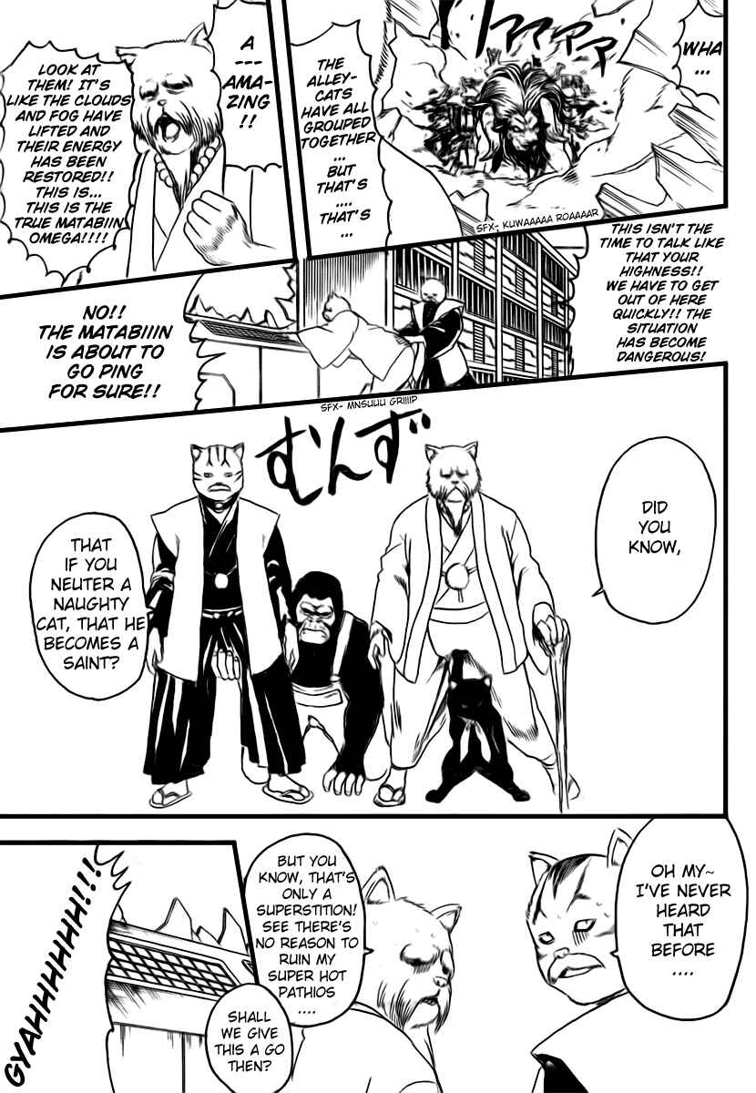 Chapter 279 - Page 13