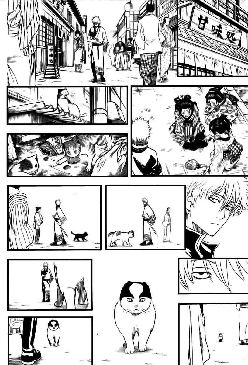 Chapter 279 - Page 18