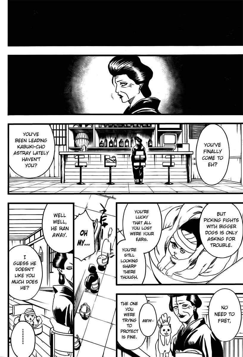 Chapter 279 - Page 6