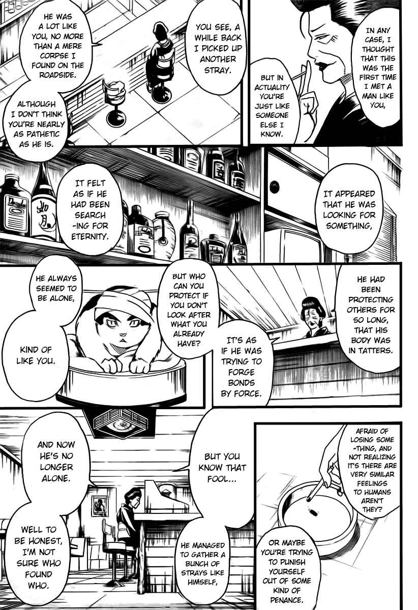 Chapter 279 - Page 7