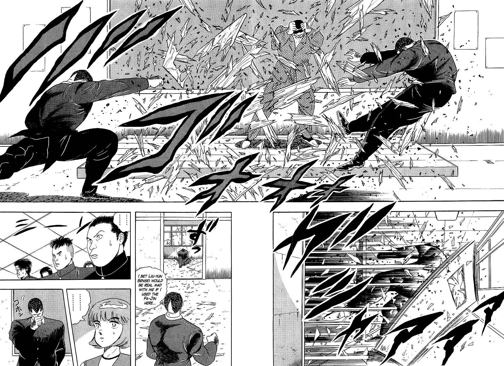 Chapter 158 - Page 12