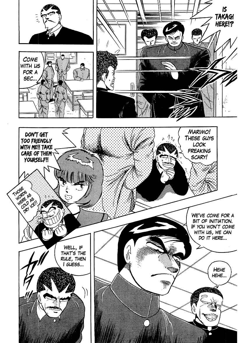 Chapter 158 - Page 15