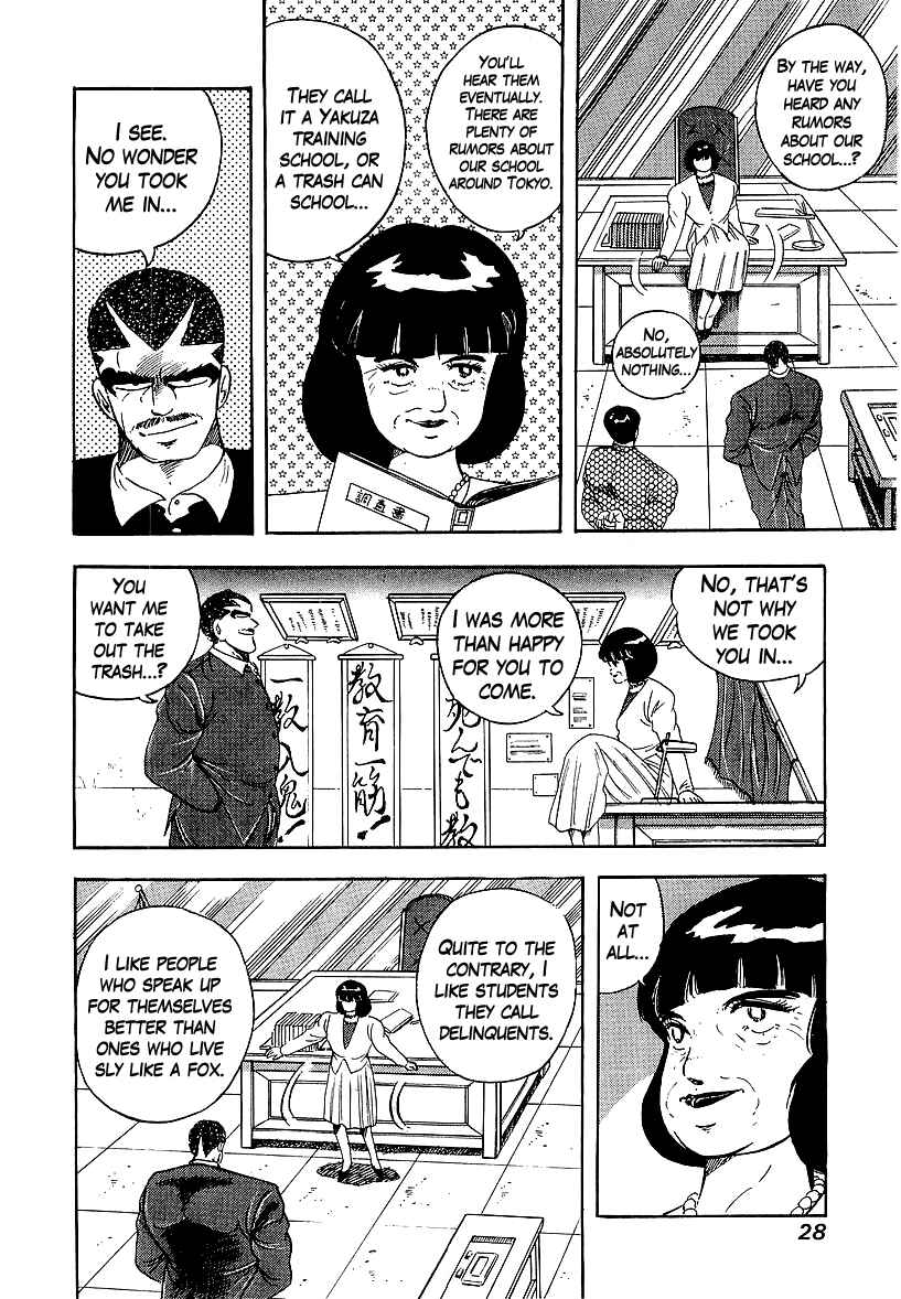 Chapter 158 - Page 4