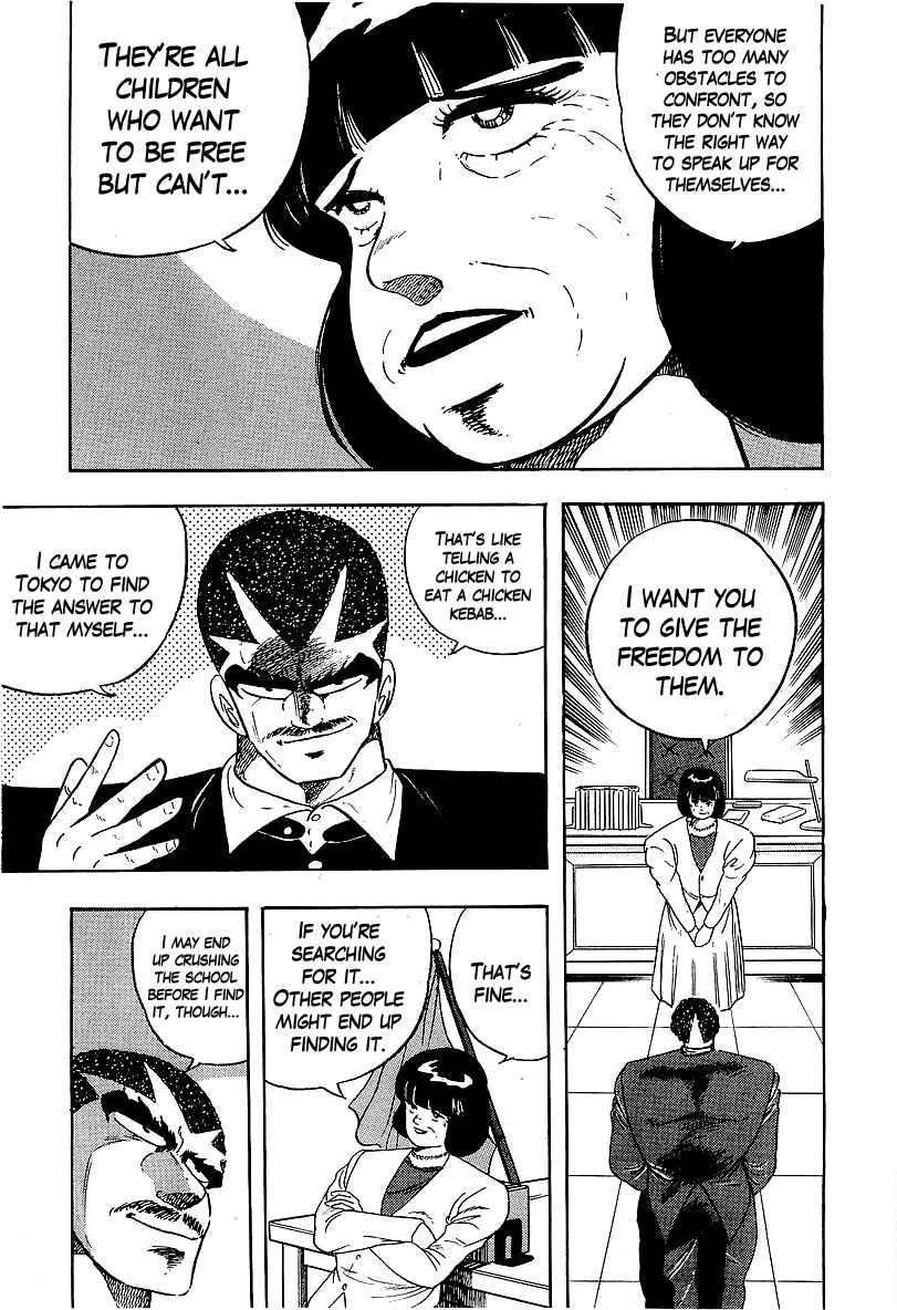 Chapter 158 - Page 5