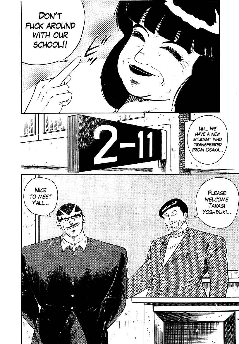 Chapter 158 - Page 6