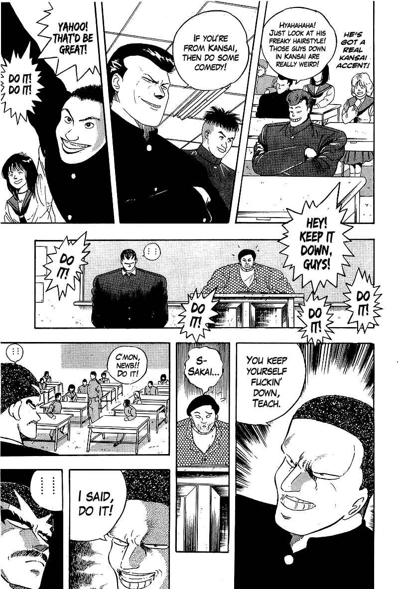 Chapter 158 - Page 7