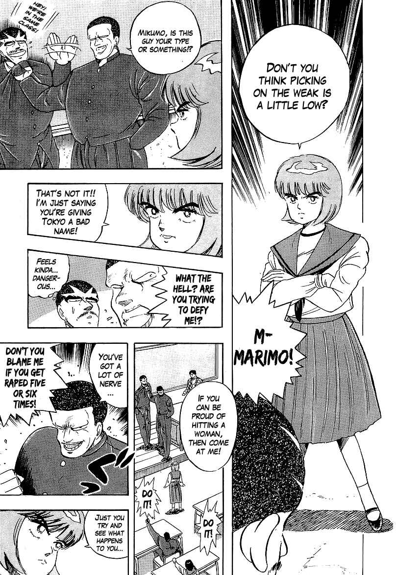 Chapter 158 - Page 9