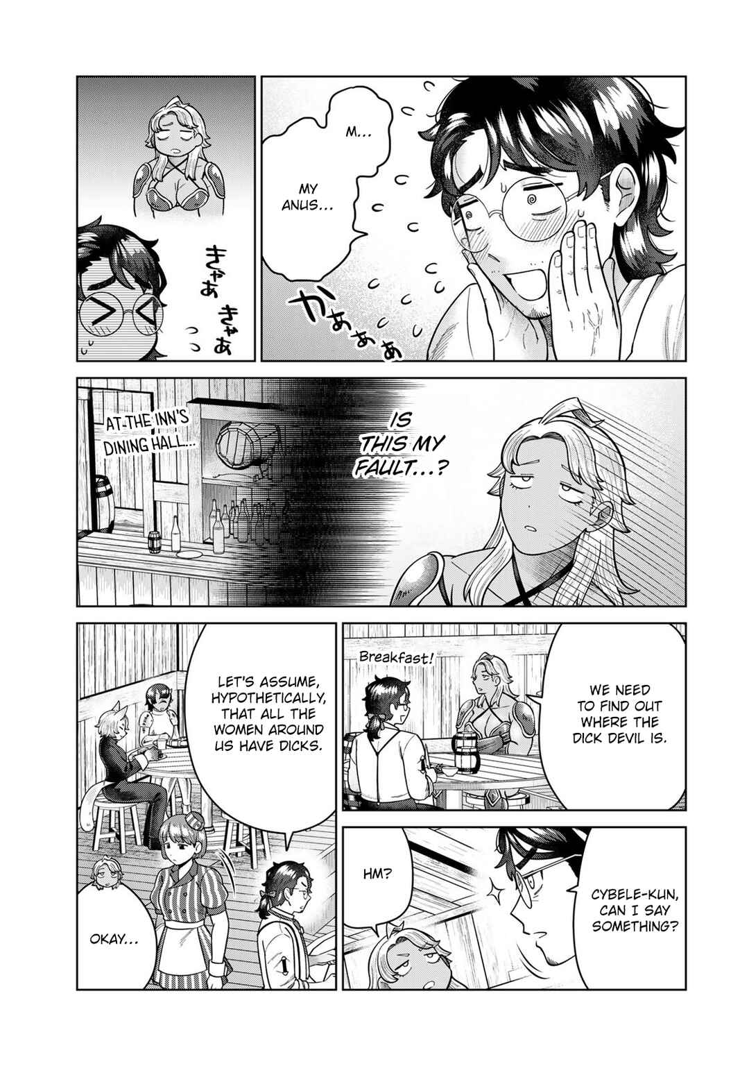 Chapter 35 - Page 3