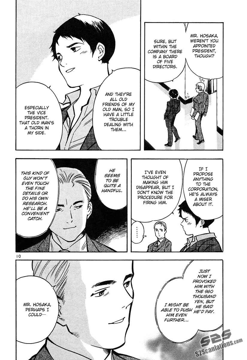 Chapter 77 - Page 11