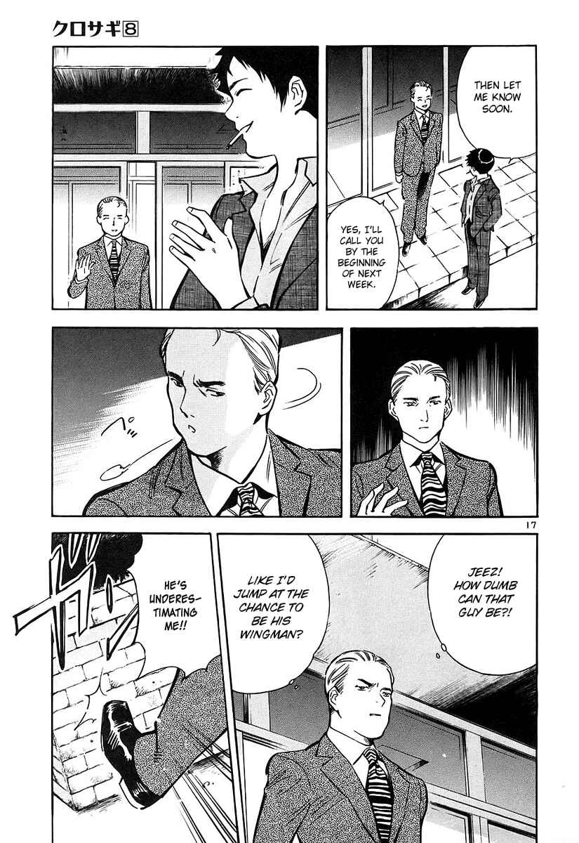 Chapter 77 - Page 18