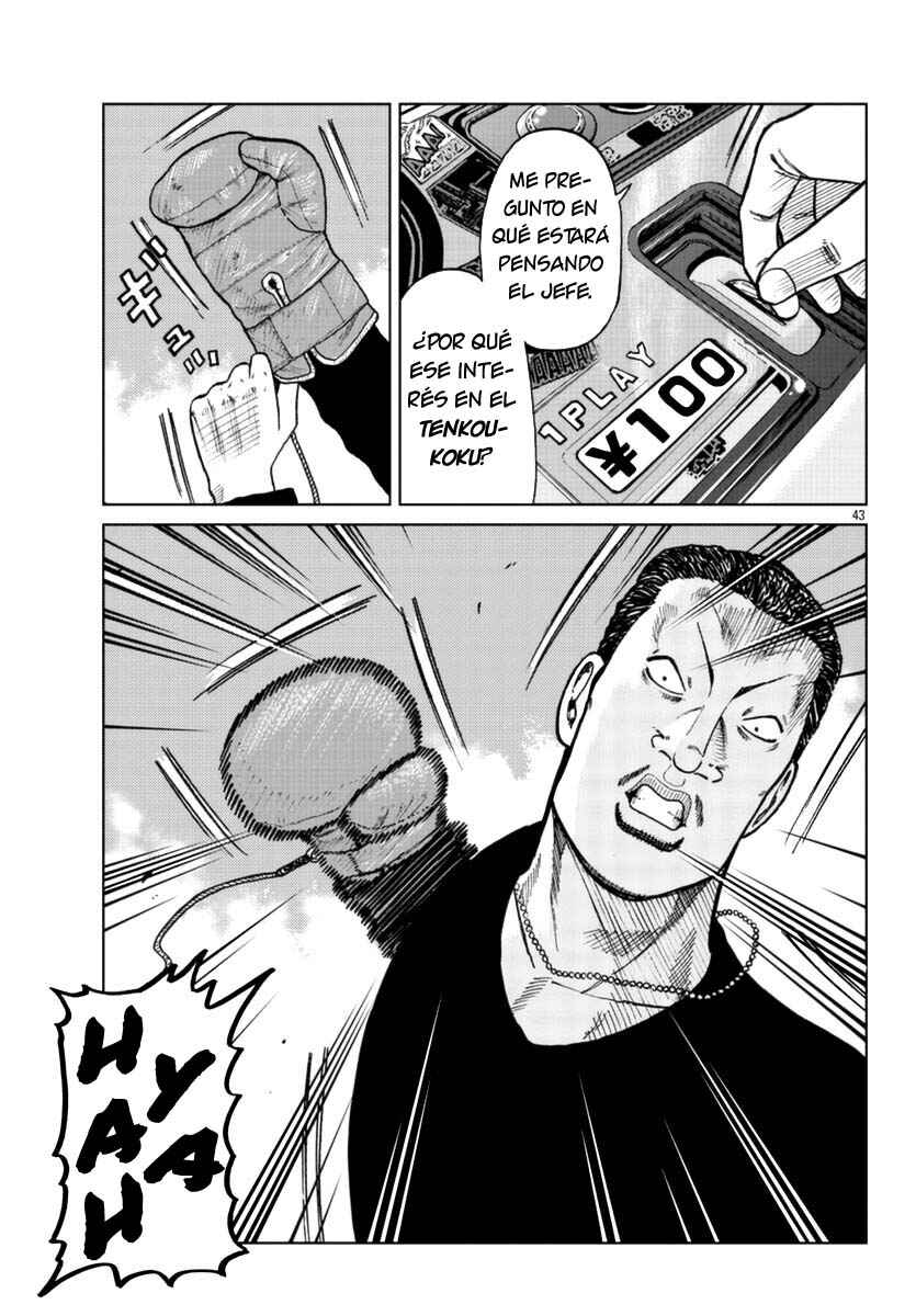 Chapter 24 - Page 41