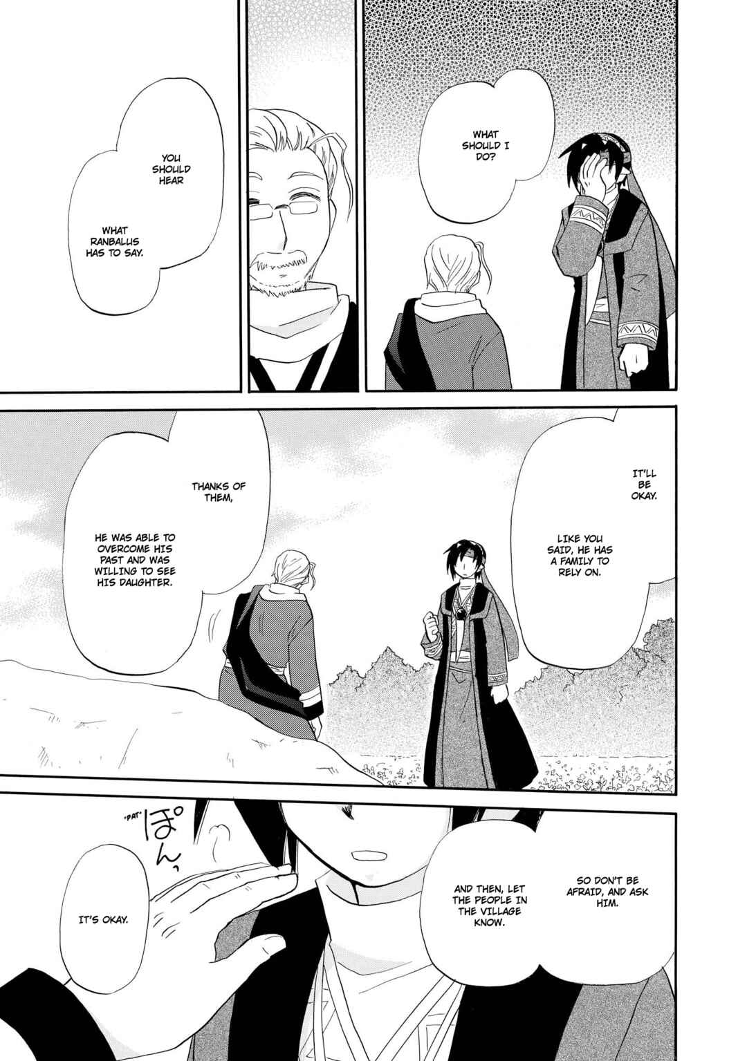 Chapter 54 - Page 14
