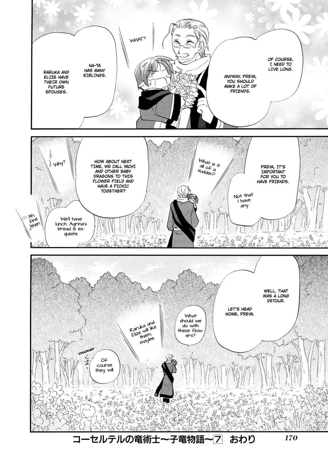 Chapter 54 - Page 19