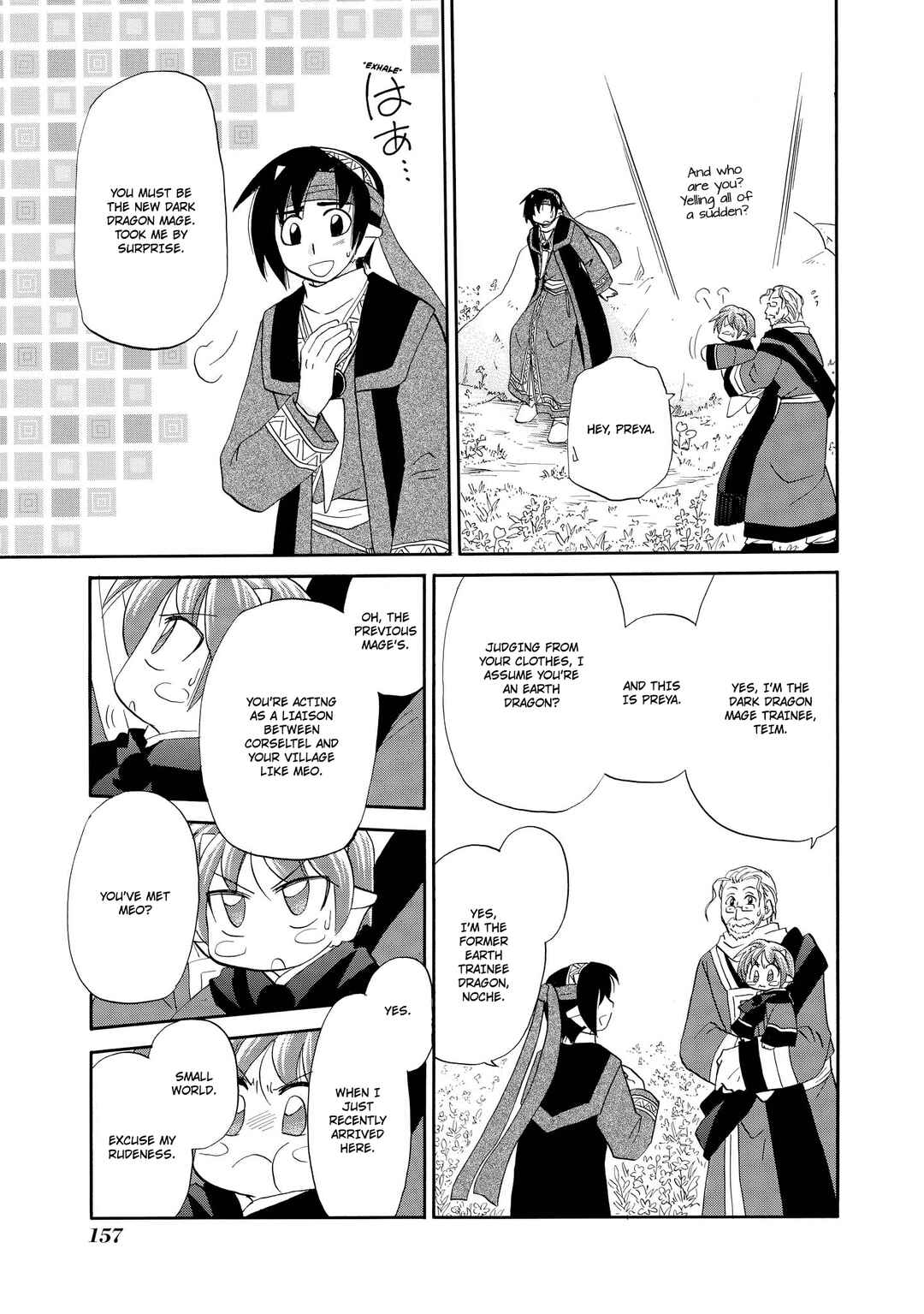 Chapter 54 - Page 6