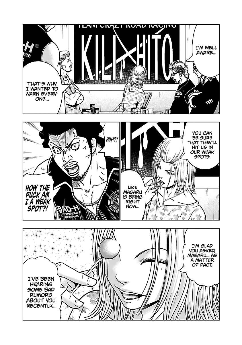 Chapter 54 - Page 15