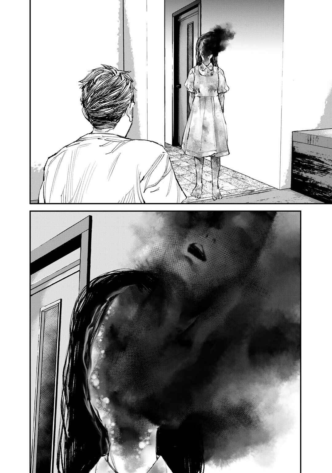 Chapter 10 - Page 8