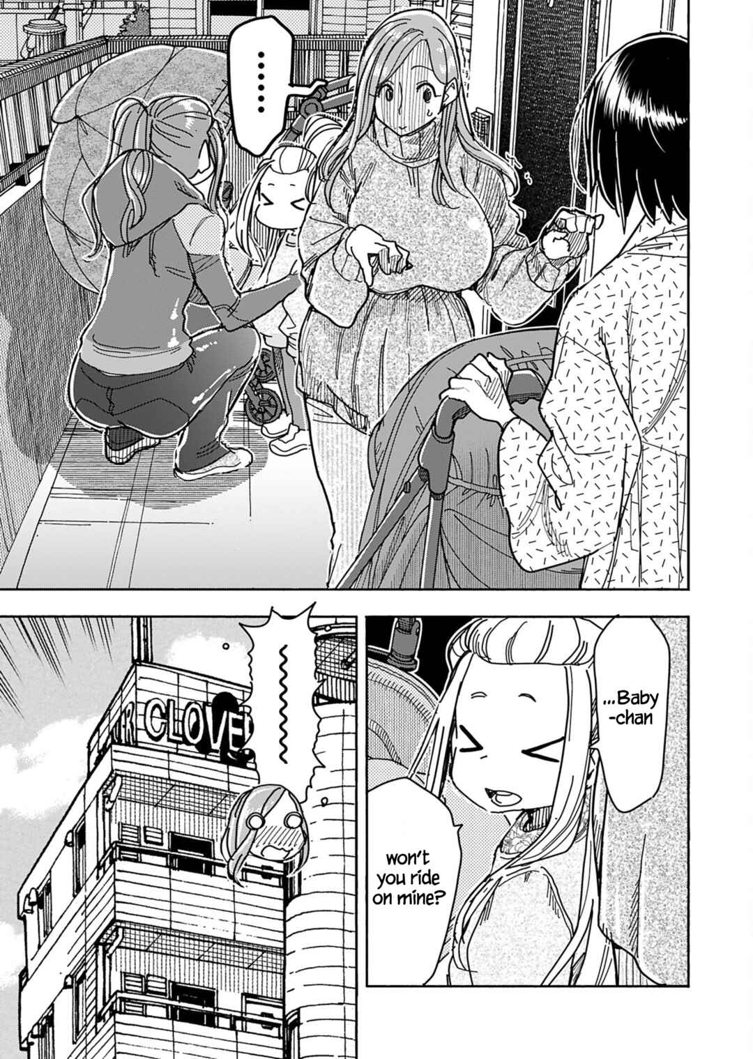 Chapter 148 - Page 14