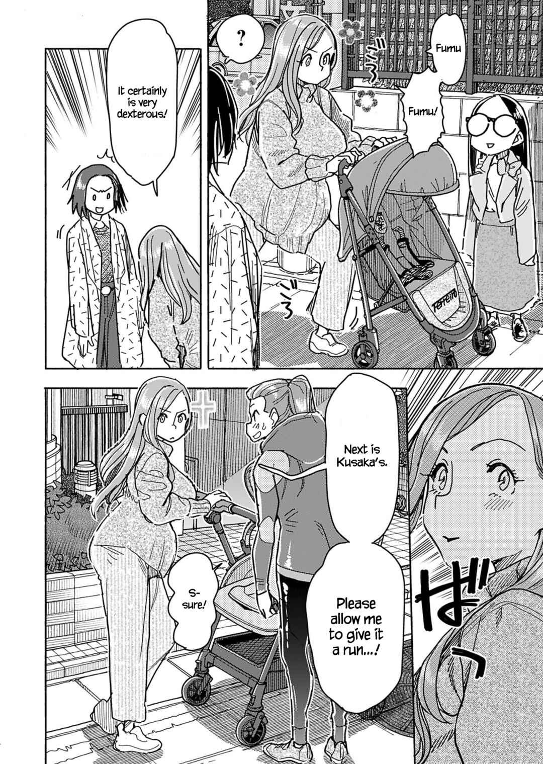 Chapter 148 - Page 19