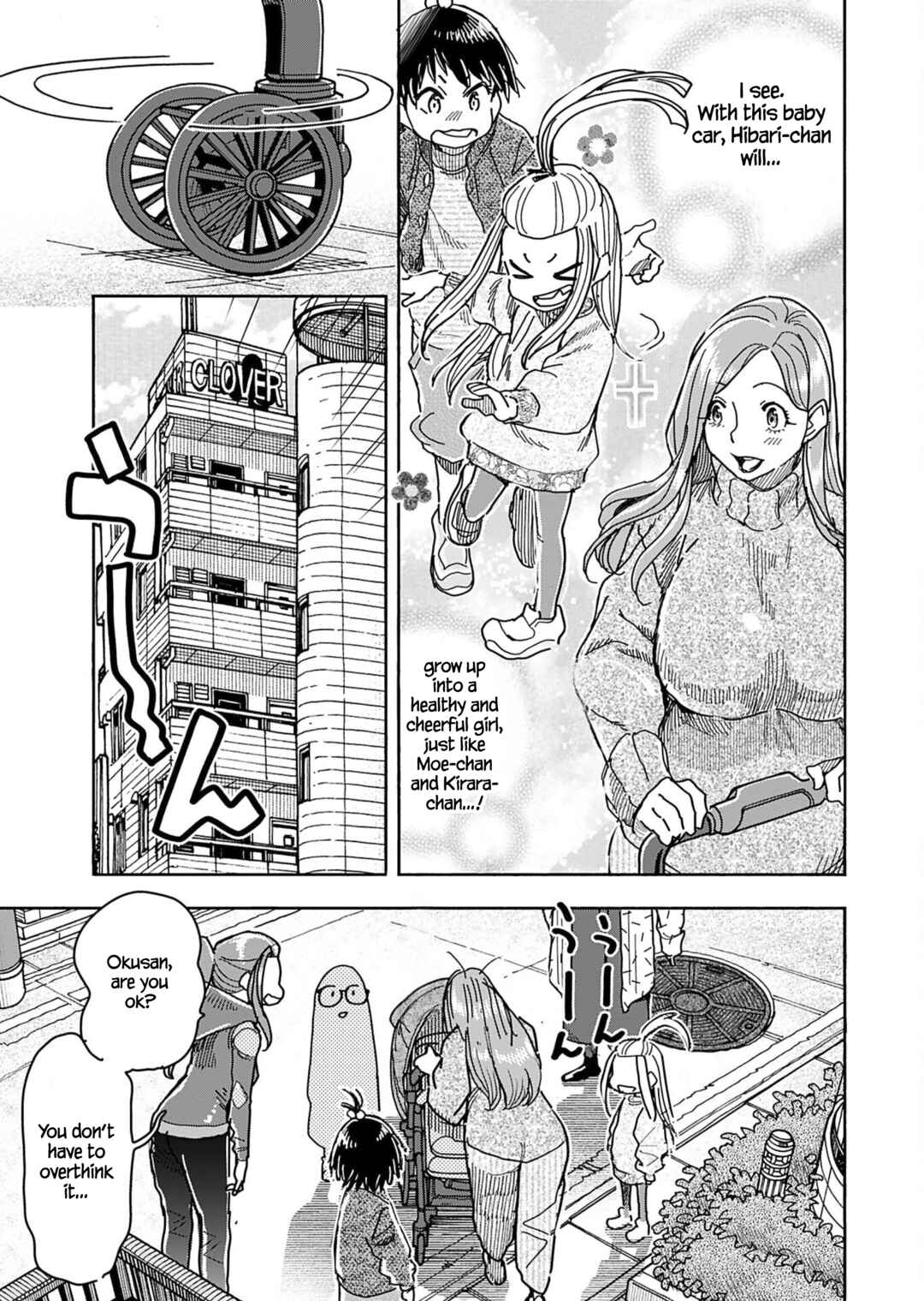Chapter 148 - Page 22