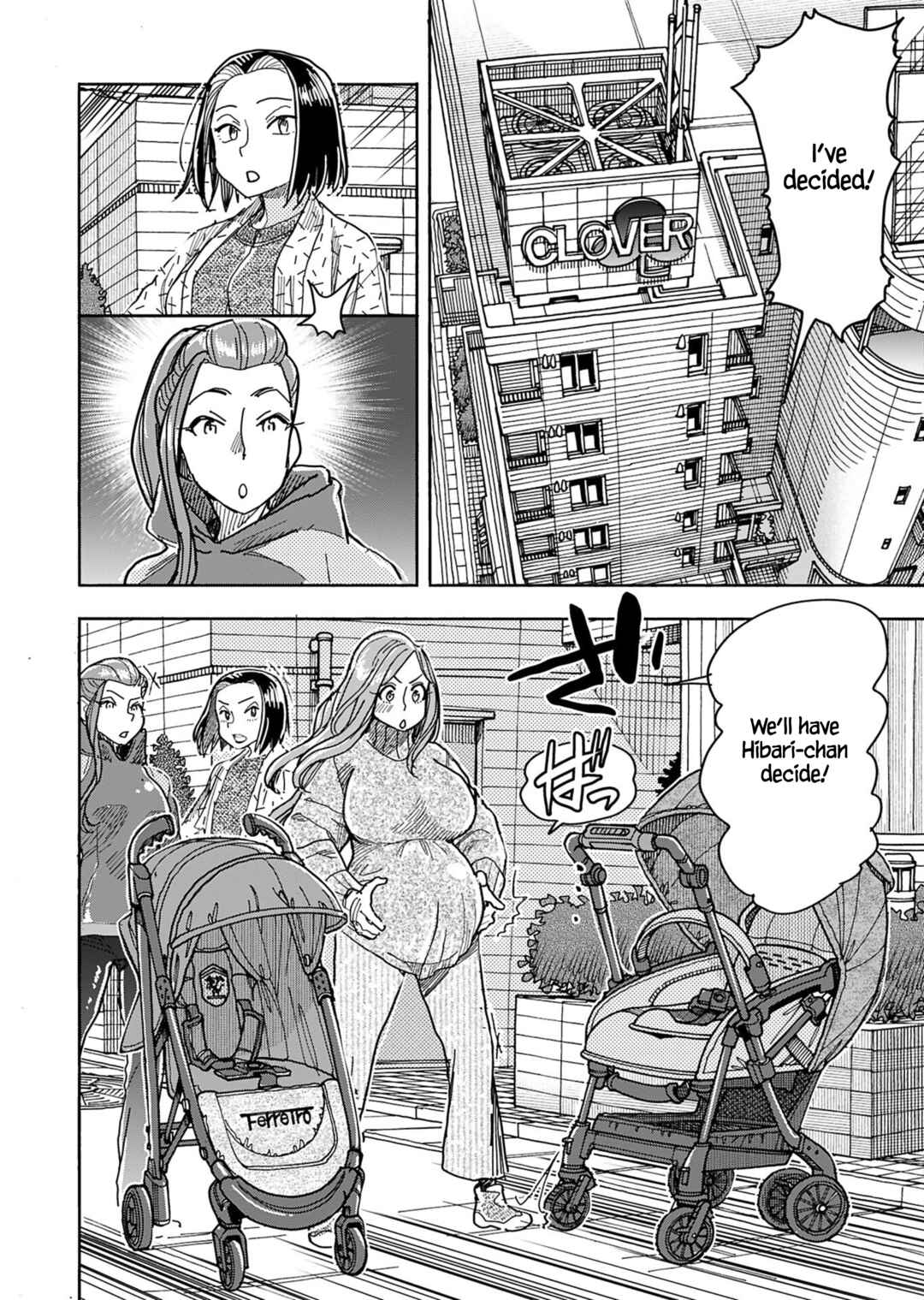 Chapter 148 - Page 23