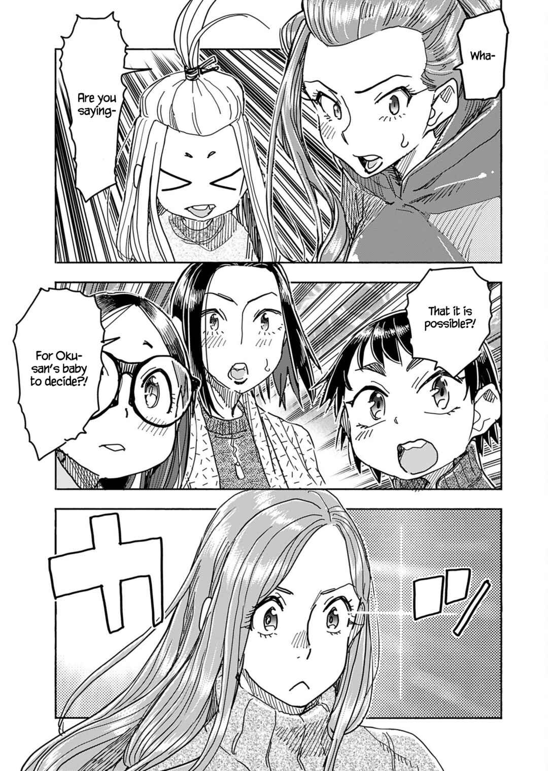 Chapter 148 - Page 24