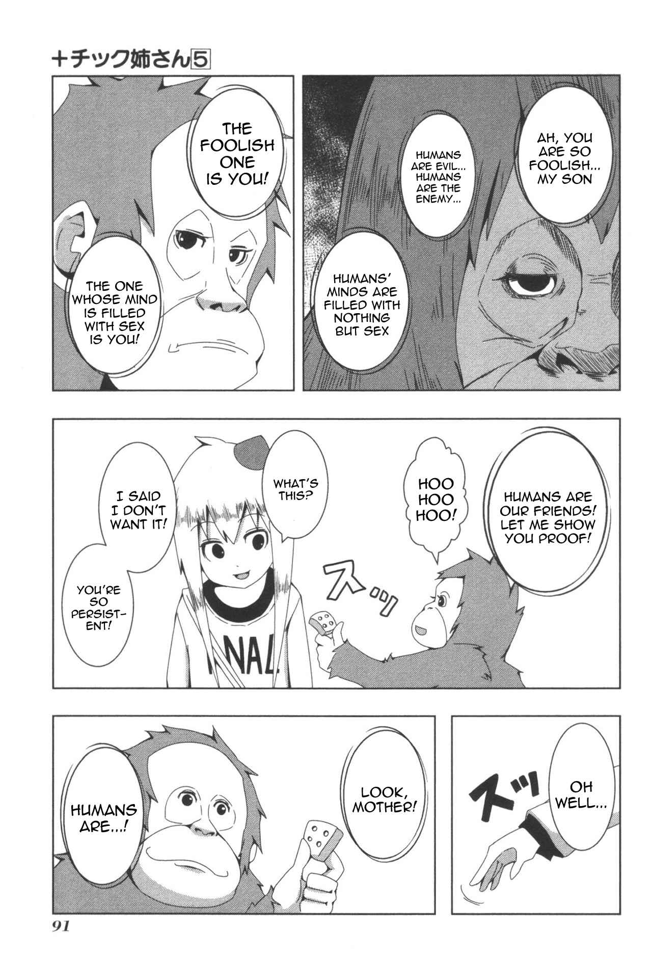 Chapter 95 - Page 9