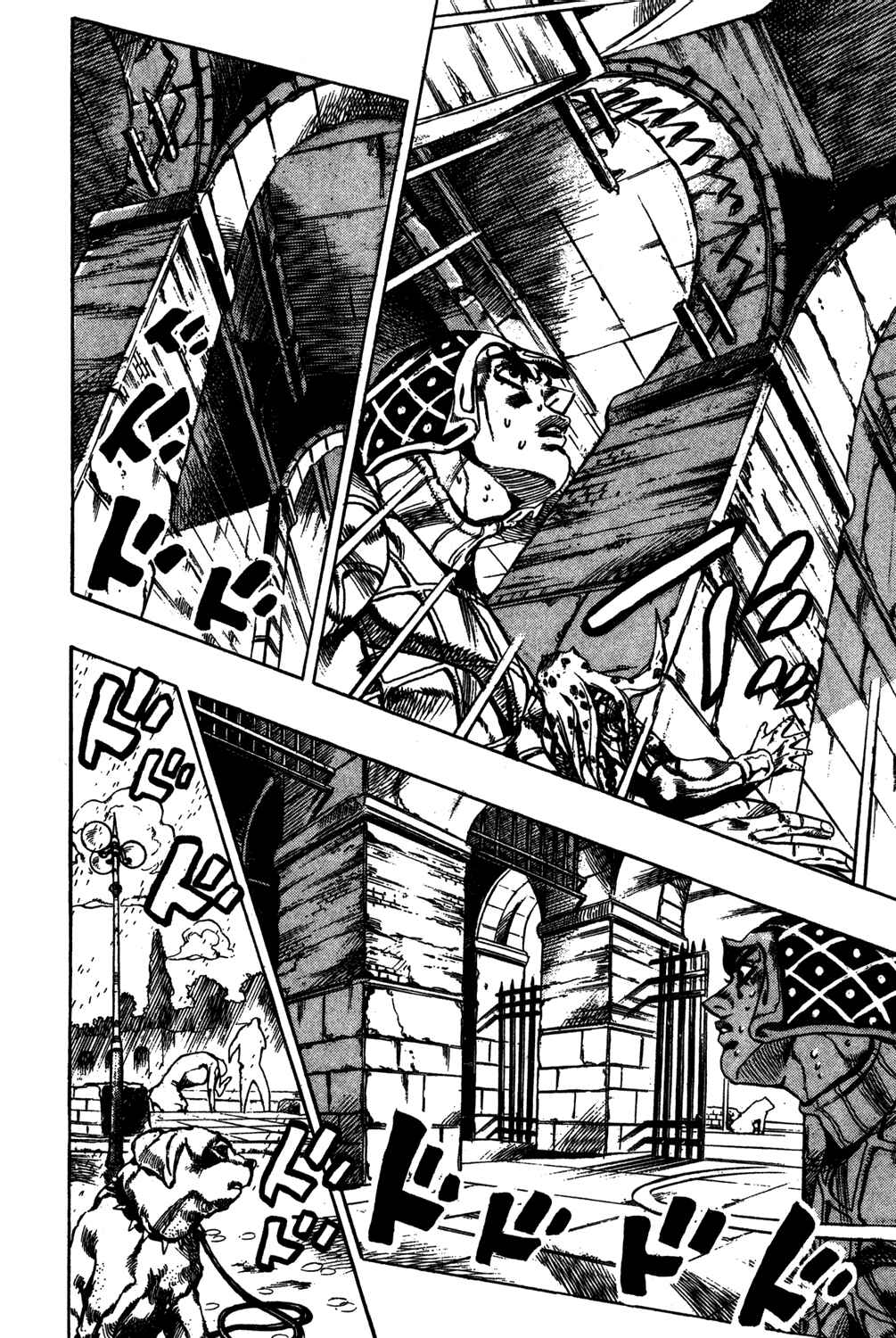 Chapter 138 - Page 3