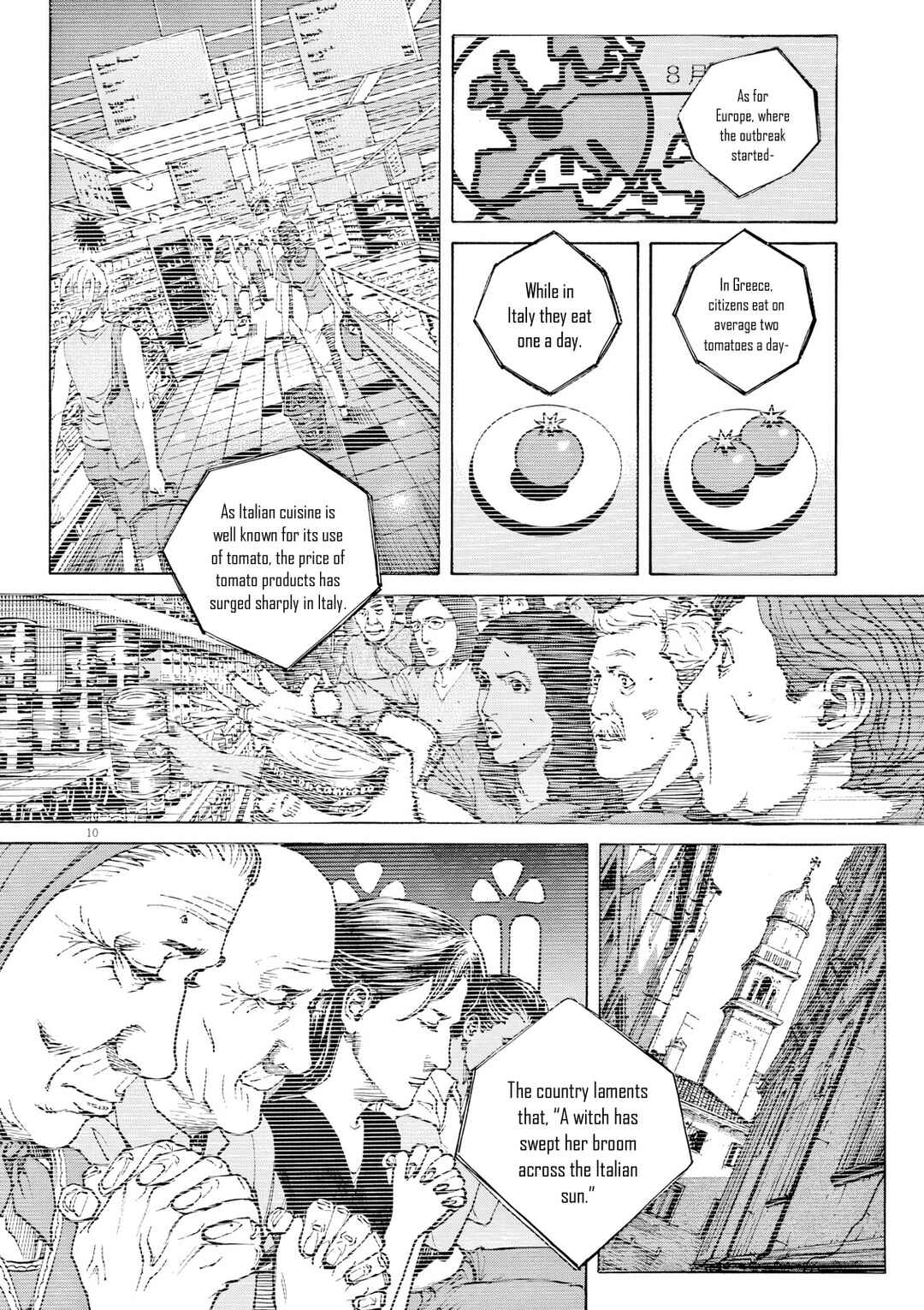 Chapter 112 - Page 12